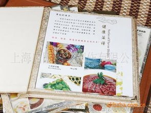 設(shè)計(jì)制版開發(fā) 價(jià)格、批發(fā)與廠家選擇指南